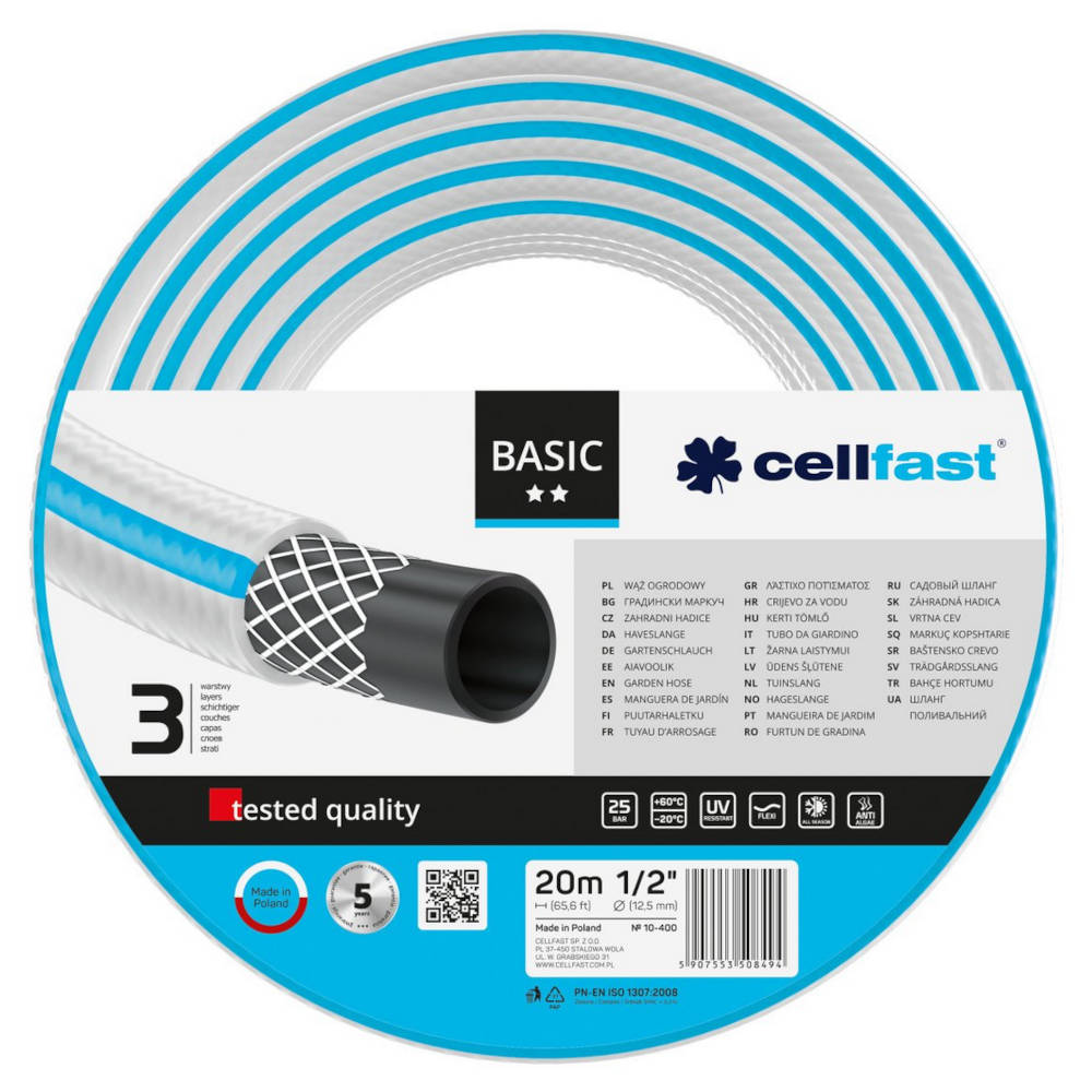 Шланг Cellfast BASIC 1/2" 20м — Фото 3